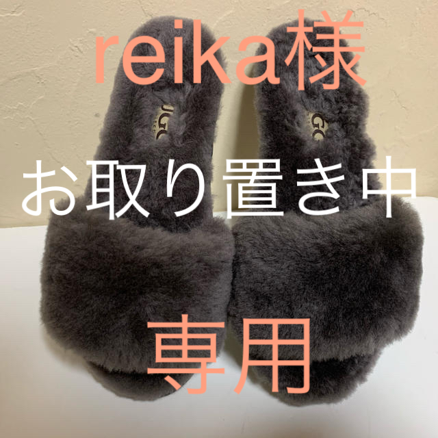 UGG(アグ)の【reika様専用】　　新品同様　24.0㎝　UGG アグ　 レディースの靴/シューズ(サンダル)の商品写真