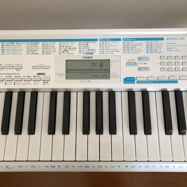 CASIO(カシオ)のfantasista2000様専用　カシオキーボード　LK311 楽器の鍵盤楽器(キーボード/シンセサイザー)の商品写真