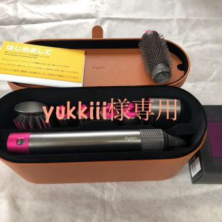 ダイソン(Dyson)のダイソン　エアラップスタイラー&ラウンドボリュームブラシ(ヘアアイロン)