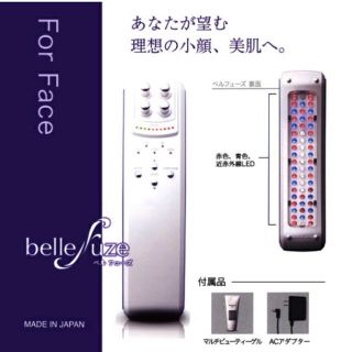 bellufuze(フェイスケア/美顔器)