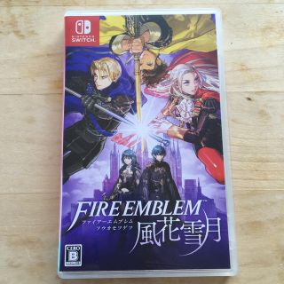 新品・未開封 即日発送可 早期購入特典付 FIRE EMBLEM 風花雪月