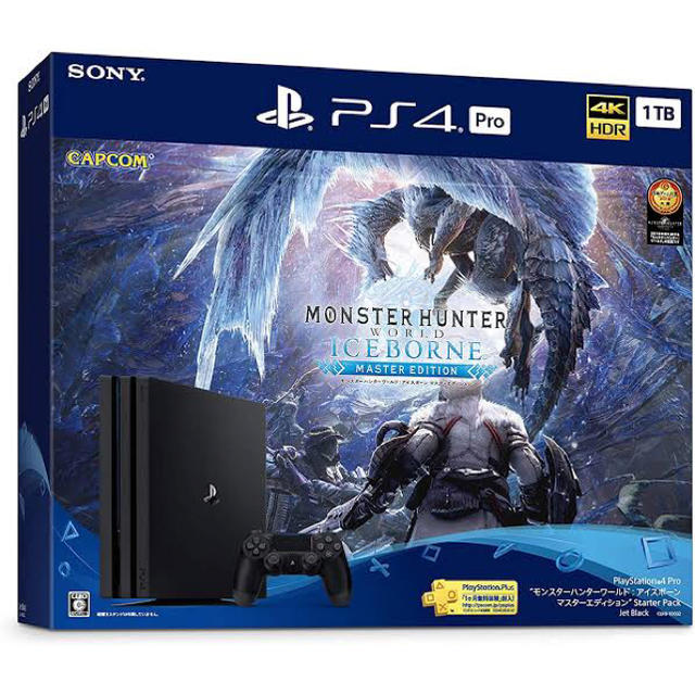 PS4Pro 1TB モンハンソフト付き