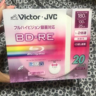 ビクター(Victor)のVictor JVC 録画用BD-RE(DVDプレーヤー)