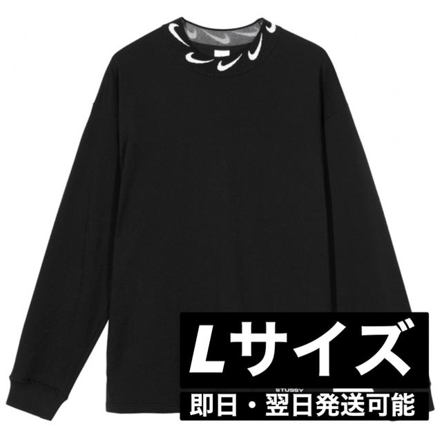STSSY Tシャツ サイズはL 送料込み
