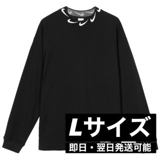 ナイキ(NIKE)の【送料無料】NIKE x Stussy LS Knit Top Lサイズ(Tシャツ/カットソー(七分/長袖))