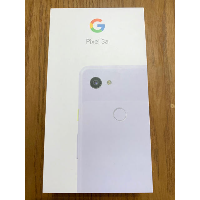 専用です。Pixel3a SIMフリー　パープル、ブラック2台64GBカラー