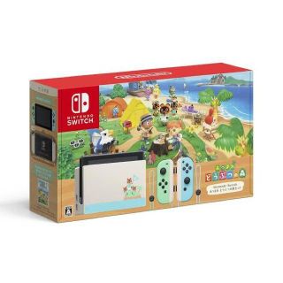 ニンテンドースイッチ(Nintendo Switch)の【即日発送】Nintendo Switch あつまれ どうぶつの森セット(家庭用ゲーム機本体)