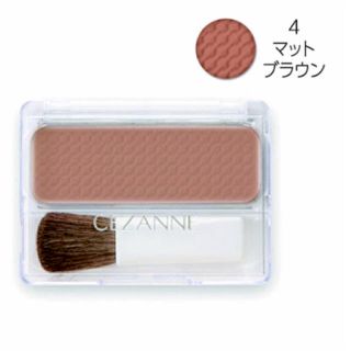 セザンヌケショウヒン(CEZANNE（セザンヌ化粧品）)の【セザンヌ】フェースコントロールカラー💓4、マットブラウン(コントロールカラー)