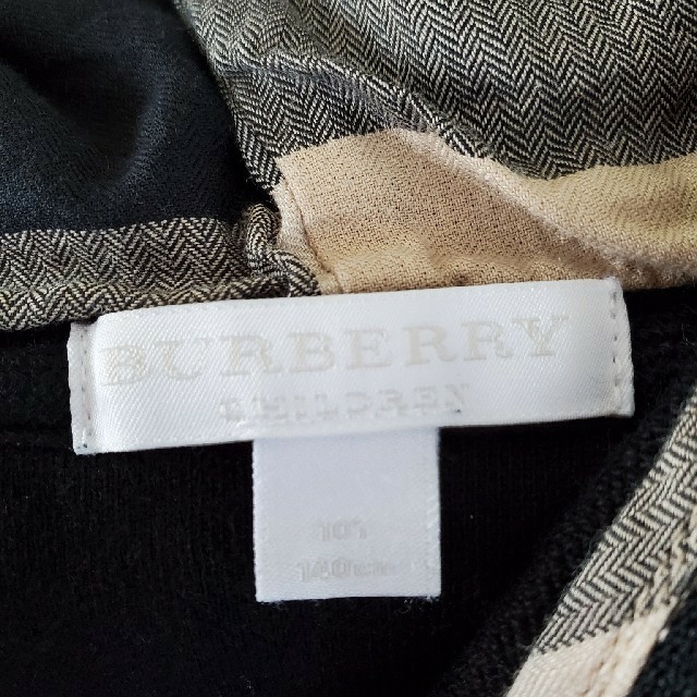 BURBERRY(バーバリー)のBURBERRY 140 黒パーカー キッズ/ベビー/マタニティのキッズ服男の子用(90cm~)(その他)の商品写真