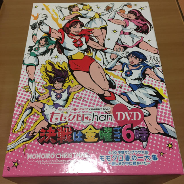 ももクロChan DVD 決戦は金曜ごご6時 DVD-BOX〈6枚組〉 エンタメ/ホビーのタレントグッズ(アイドルグッズ)の商品写真