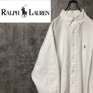 ラルフローレン(Ralph Lauren)の【レア】ラルフローレン☆ワンポイント刺繍カラーポニービッグボタンダウンシャツ(シャツ)