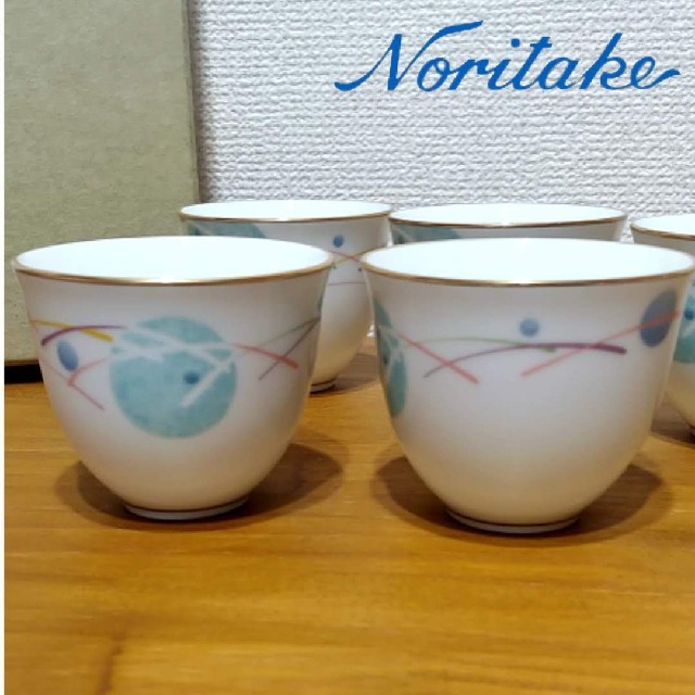 Noritake - 新品 湯呑み ノリタケ 湯飲み 廃盤 来客用 乃りたけ 食器 茶器 華麗句の通販 by SSBS- shop｜ノリタケならラクマ