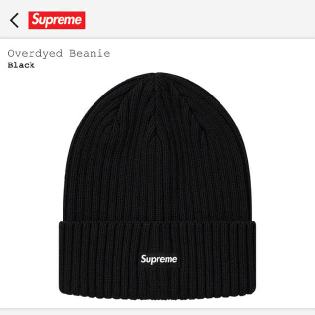 supreme overdyed Beanie帽子