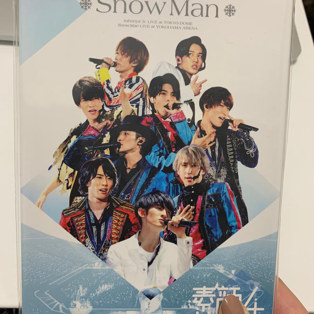 素顔4 SnowMan版