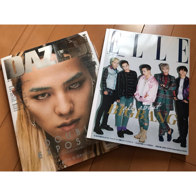 BIGBANG(ビッグバン)のBIGBANG  GD ジヨン  雑誌　2冊セット エンタメ/ホビーのCD(K-POP/アジア)の商品写真