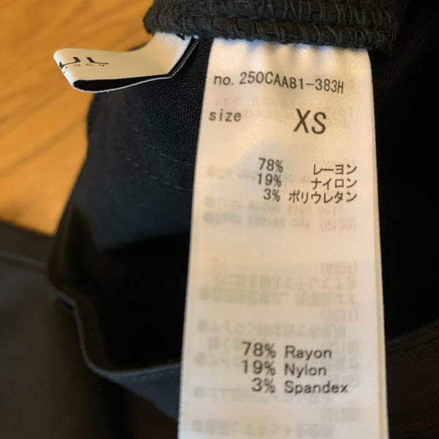 AZUL by moussy(アズールバイマウジー)のアズールバイマウジー　ブラック　スキニー レディースのパンツ(スキニーパンツ)の商品写真