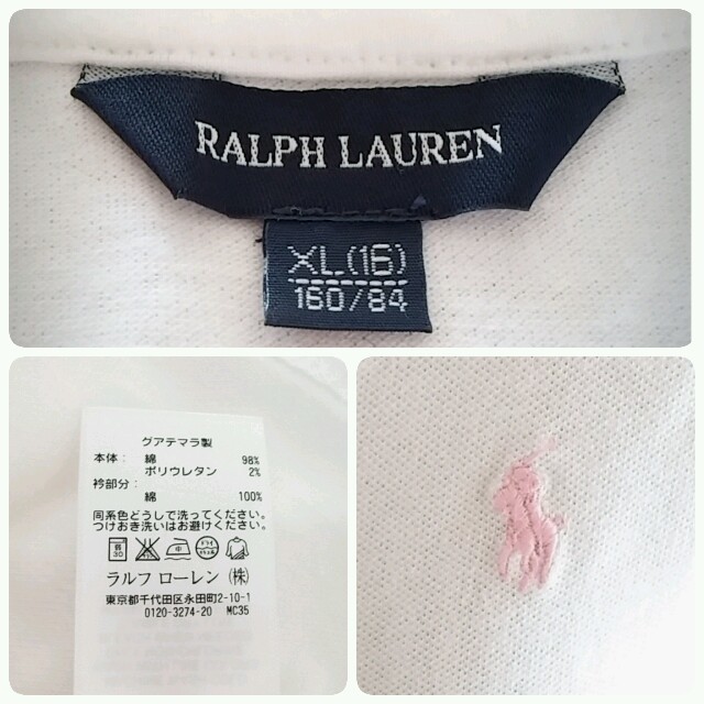 Ralph Lauren(ラルフローレン)の【送込】ショートスリーブドポロシャツ レディースのトップス(ポロシャツ)の商品写真
