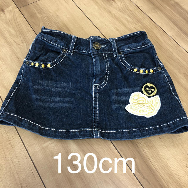 JENNI(ジェニィ)のSISTER JENNI デニムスカート 130cm キッズ/ベビー/マタニティのキッズ服女の子用(90cm~)(スカート)の商品写真