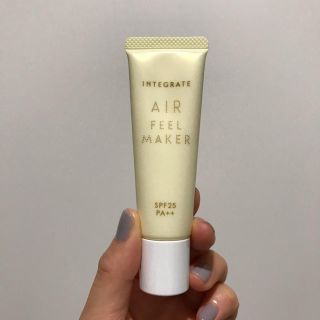 インテグレート(INTEGRATE)のインテグレート　AIR FEEL MAKER  資生堂　エアフィールメーカー(化粧下地)