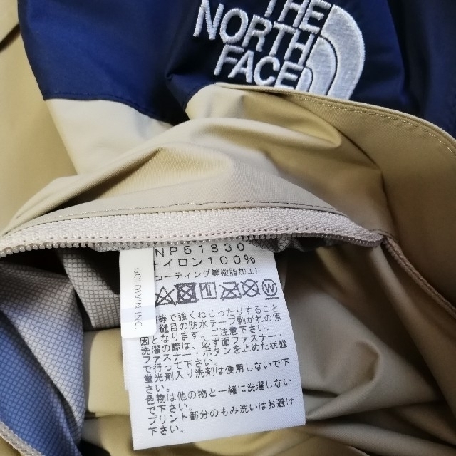 THE NORTH FACE(ザノースフェイス)のノースフェイス ドットショットジャケット Mサイズ メンズのジャケット/アウター(マウンテンパーカー)の商品写真