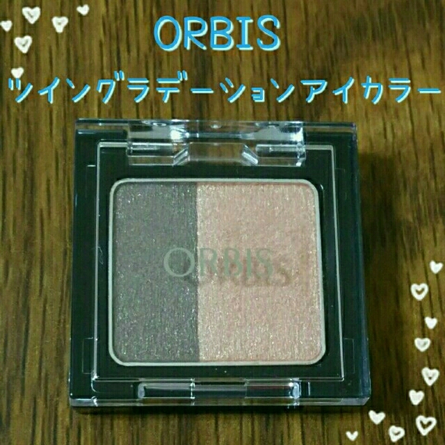 ORBIS(オルビス)のｱｲｶﾗｰ♡ｱﾝﾊﾞｰﾍﾞｰｼﾞｭ コスメ/美容のベースメイク/化粧品(アイシャドウ)の商品写真
