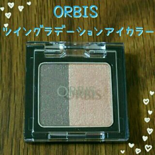 オルビス(ORBIS)のｱｲｶﾗｰ♡ｱﾝﾊﾞｰﾍﾞｰｼﾞｭ(アイシャドウ)