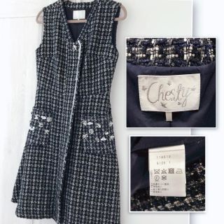 【希少品】シャネル　CHANEL ツイード　ワンピース　ジレ　38号　2way