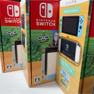Nintendo Switch - 【新品未開封】あつまれどうぶつの森セット3台