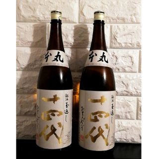 GOEZさん専用(日本酒)