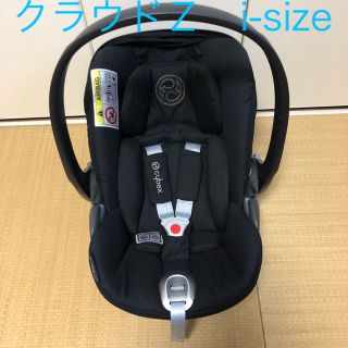 サイベックス(cybex)のサイベックス  クラウドＺ　ブラック(自動車用チャイルドシート本体)