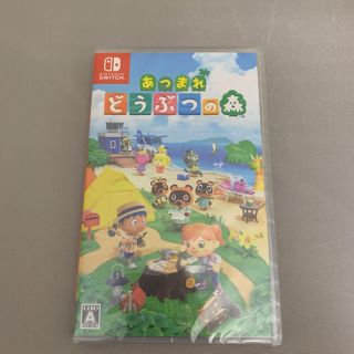 ニンテンドースイッチ(Nintendo Switch)のあつまれ　どうぶつの森　ソフト　新品　スイッチ(家庭用ゲームソフト)