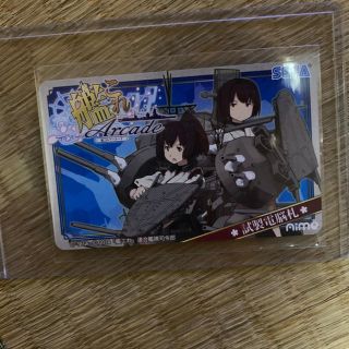 限定 Aime カード セット 艦これアーケード 翔鶴 金剛 ウォースパイト
