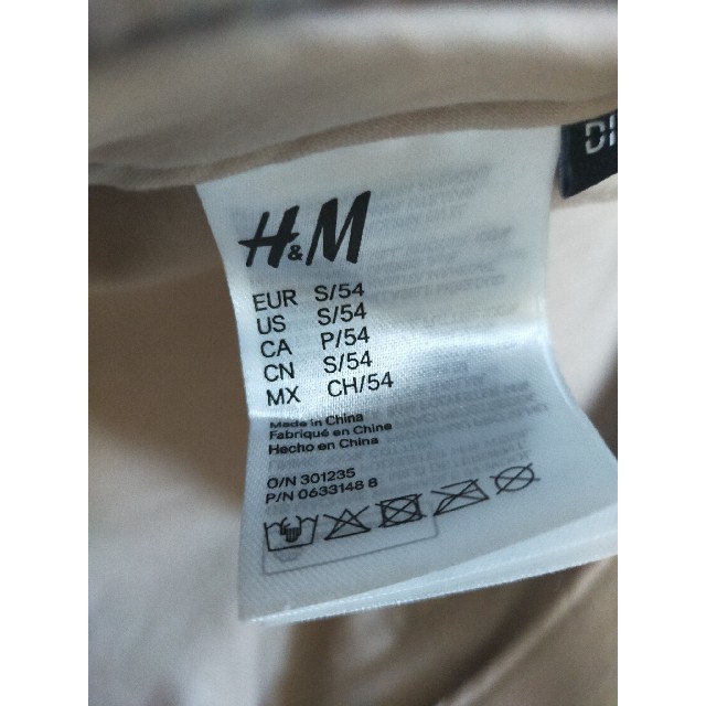 H&M(エイチアンドエム)のキャスケット レディースの帽子(キャスケット)の商品写真
