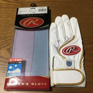 ローリングス(Rawlings)のローリングス　バッティンググラブ　左手用Sサイズ(その他)