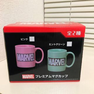 マーベル(MARVEL)のマーベル  プレミアムマグカップ(グラス/カップ)