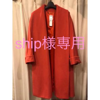 セリーヌ(celine)の【ship様専用】CELINE ウールコート(ロングコート)