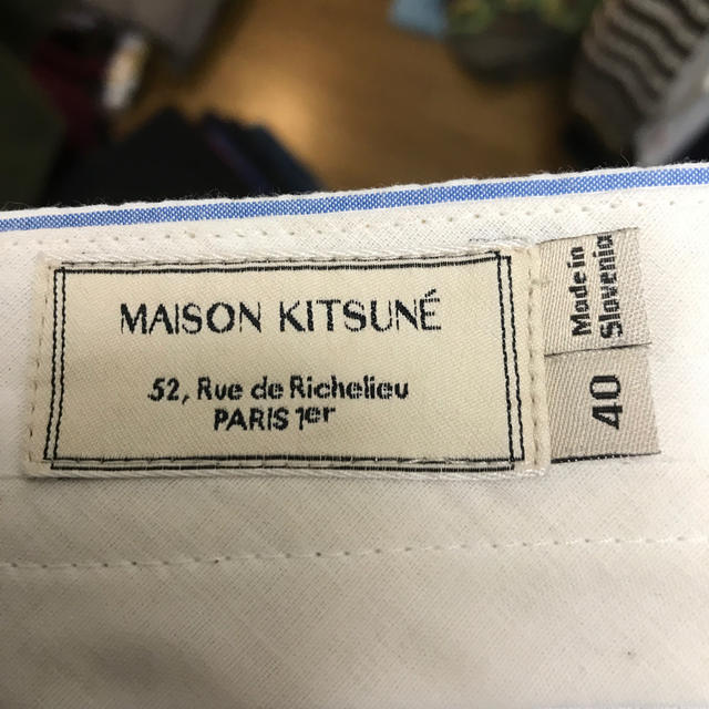 MAISON KITSUNE'(メゾンキツネ)のMAISON KITSUNE シアサッカーパンツ メンズのパンツ(スラックス)の商品写真