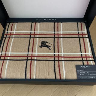 バーバリー(BURBERRY)のBURBERRY バーバリー タオルケット(タオルケット)