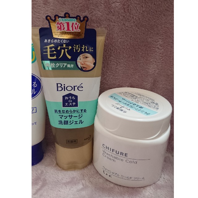 Biore(ビオレ)のスキンケア系 まとめ売り コスメ/美容のスキンケア/基礎化粧品(クレンジング/メイク落とし)の商品写真