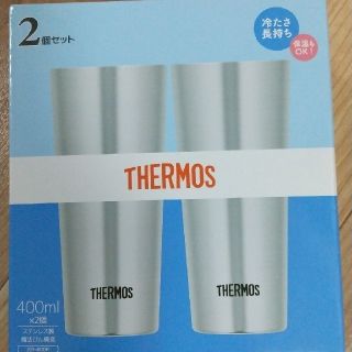 サーモス(THERMOS)のTHERMOS サーモス 真空断熱タンブラー 400ml✕2 新品未使用(タンブラー)