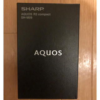 シャープ(SHARP)のAQUOS R2 compact SHM09W 白 国内版SIMフリー(スマートフォン本体)