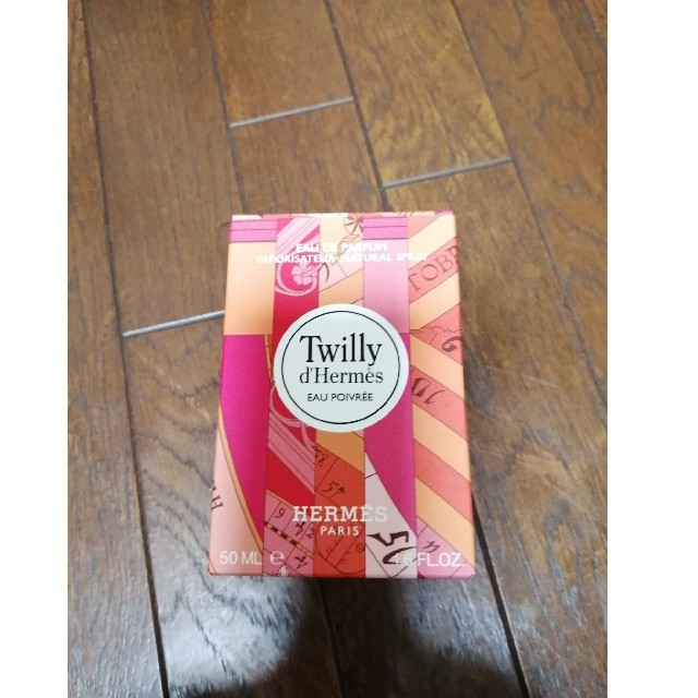 ☆未使用エルメス☆Twilly d'Hermes50ml