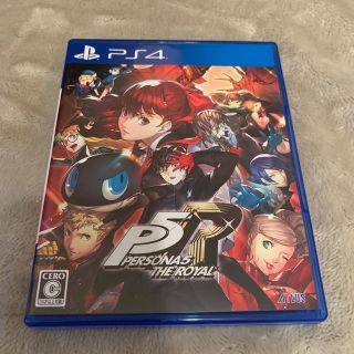 プレイステーション4(PlayStation4)のペルソナ5 ザ・ロイヤル PS4(家庭用ゲームソフト)