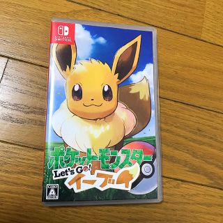 ポケモン(ポケモン)のポケットモンスター Let’s Go！ イーブイ Switch(家庭用ゲームソフト)