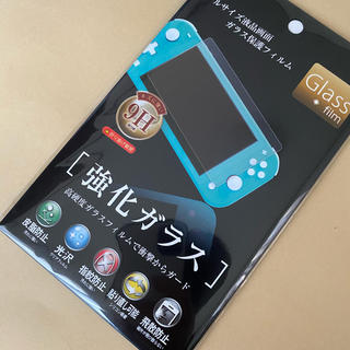 即購入可 任天堂スイッチ　保護フィルム　Nintendo　Switch Lite(保護フィルム)