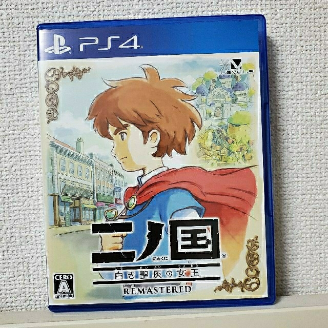 PlayStation4(プレイステーション4)の二ノ国 白き聖灰の女王 REMASTERED PS4 エンタメ/ホビーのゲームソフト/ゲーム機本体(家庭用ゲームソフト)の商品写真