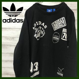 アディダス(adidas)のKOTET様　アディダスオリジナル★ワッペンロゴバックロゴ　スウェット　ブラック(スウェット)