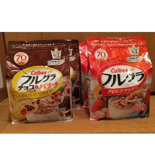 カルビー(カルビー)のカルビーフルグラノーマルとチョコクランチ&バナナ２袋ずつ(米/穀物)