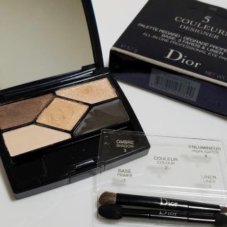 クリスチャンディオール(Christian Dior)のDior  ディオール　アイシャドウ　♯708  アンバーデザイン(アイシャドウ)