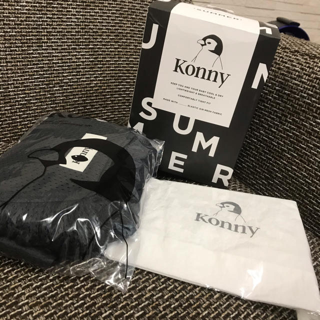 【新品、未使用】Konny サマー　抱っこ紐